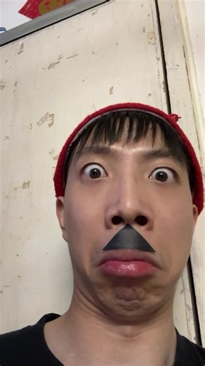 Exploring the Uwu Voice Meme: What Does It Mean?