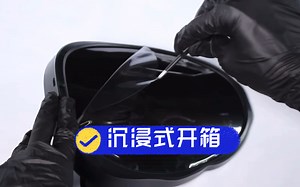 LED变脸面具自定义机器人蓝牙shining mask APP智能黑科技小玩意 TechTag Sophiatowo 原创二次元动漫角色扮演剧本杀道具