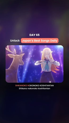 115K views · 3.8K reactions | New Workout Song Unlocked  ...