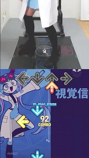 [DDR] Signaling (feat. Hatsune Miku, Kasane Teto) - ‪@AnythingBecomeMoe‬