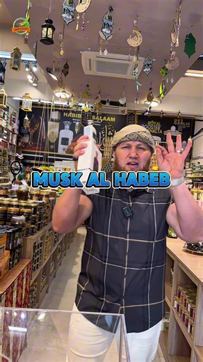 Recommended Perfumes for Men: Top Choices for 2023