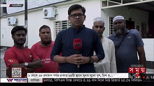 3.2M views · 374K reactions | বাংলাদেশীদের সততা ও নিষ্ঠাবান দেখে তাদের সম্মানে মসজিদের জায়গাটি বিনা পয়সায় দান করেছেন এক চীনা বংশোদ্ভুত মালয়েশিয়ান নাগরিক | Mohammad Abdul Kader | Facebook