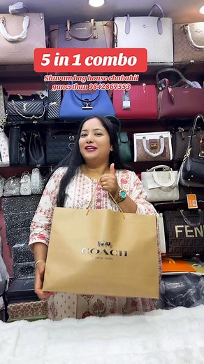 52K views · 707 reactions | Order now what’s app viber 9842867553 #deliverallovernepwl#worldwideshipping #cashondeliver# | Suvam bags house | Facebook