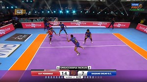 141K views · 4K reactions | 픻핚핝핝핚 한핚 핕핒핓핒핟하핚핣핚 ke liye taaliyaan bajti rehni chahiye  An excellent comeback by Dabang Delhi K.C. in the second half made #UPvDEL a #FantasticPanga to remember! Relive this #vivoProKabaddi Season 9 cliffhanger in half a minute! | ProKabaddi | Facebook