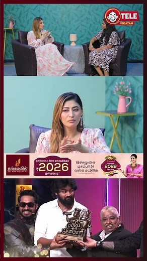 Raju `Cooku With Comali' titleக்கு deseve இல்லையா? - `Cooku With Comali' Sunita Gogoi | Dance