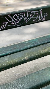 Younes est agent anti-graffiti à Paris, il passe ses journées à nettoyer les rues de la capitale 🧽 | BFM Paris Île-de-France