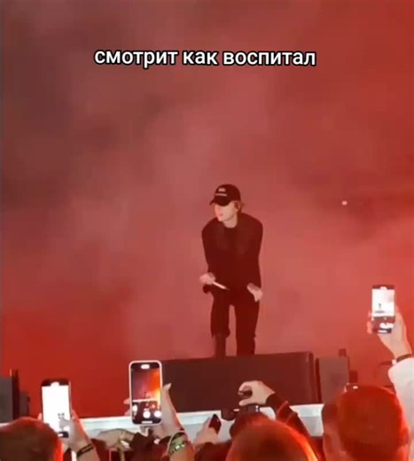 Pharaoh's Concert Highlights and Fan Reactions