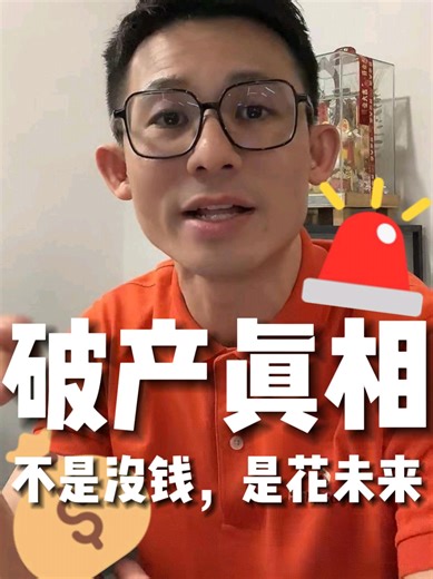 *【钱途不迷路·如何高效理财】讲座会* 槟州中华总商会（槟中总）青商团将于 2026年1月24日（星期六） 举办 【钱途不迷路·如何高效理财】讲座会。本次讲座特邀理财讲师 Jason Ch’ng 主讲，现场将分享实用的理财规划框架，协助参与者建立稳健且具扩展性的财务思维，打造更有方向的财务人生。 活动详情： 📅 日期：2026年1月24日（星期六） ⏰ 时间：上午9时30分 至 中午12时 （报到时间：上午9时） 📍 地点：槟中总陈国平厅 1st Floor, Tan Kok Ping Hall, Penang Chinese Chamber of Commerce, No.3, Light Street, 10200 Georgetown, Penang 🗣️ 媒介语：中文