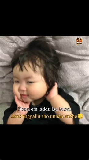 𝘼𝙢𝙢𝙪 𝙎𝙤𝙛𝙩𝙬𝙖𝙧𝙚 𝘾𝙤𝙤𝙡𝙞𝙚 💬 on Instagram: "Just chubby😾 Give a like nd Share to ur chubby girl😗❤️ Ignore Hashtags - #chubbycheeks #chubby #chubbygirls #cute #love #forever #food #memes #telugumemes #life #forever #relationship #baby #reels #viral #telugu #maheshbabu #sonalibendre #murari #songs #monica #monicabellucci #poojahegde #ammuusoftwarecoolie"