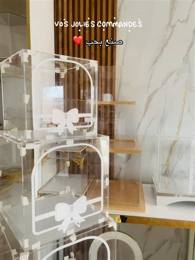 Vente et location des box plexyglass بوكس بليكسي #plexiglass #box #decoupelaser #بوكس #personnalisé