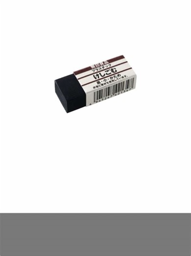 Stay educated!! #rant #trixrants #slimeasmr #asmr #ranting #gaslighting #staywoke #fyp #fypシ #fyppppppppppppppppppppppp #popular #raiseawareness