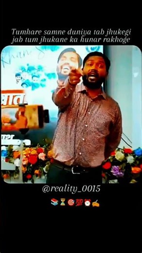 #khansir #motivation #trending