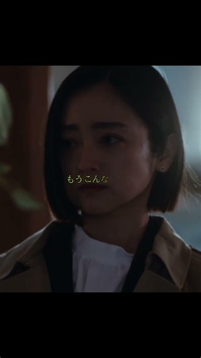 毎回胸が詰まる展開が続く