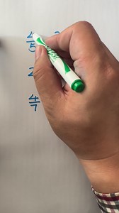 Fraction tricks: Multiplying fractions #fractions #fractiontricks #fraction #math #reels | Math Tricks