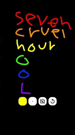 School stands for seven cruel hours of our lives