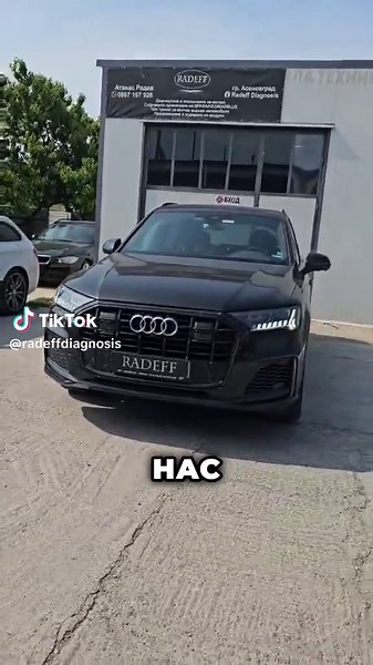 Audi Q7 2021: Tuning Guide and Features