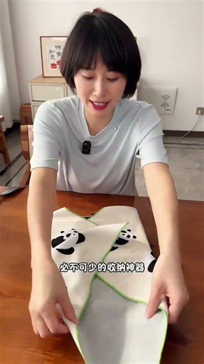 Have you ever seen this magical patchwork#Magic Cloth#Anti-slip mat#Patchwork