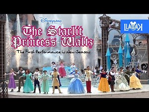 The Starlit Princess Waltz (First Show in the New Season) ✨ Disneyland Paris
