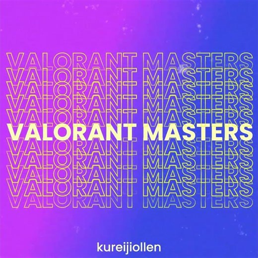 Stack Repeated Text Animation - Adobe After Effects