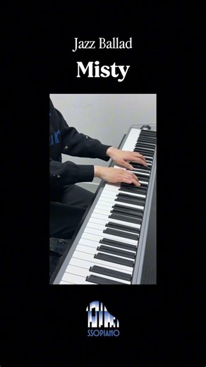 Misty | Jazz Piano Ballad Arrangement