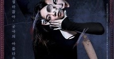 The Cursed Lesson (2020)  - Ver Película Completa en Español - FULLTV