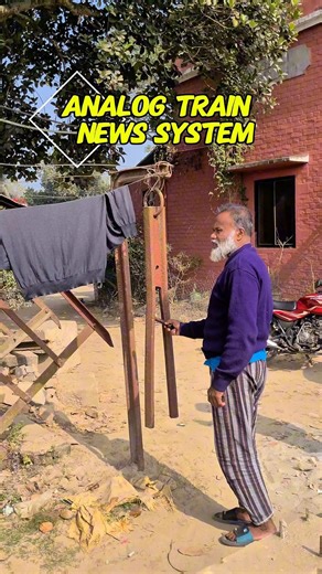 Old style analog train information system.#shorts #railway #train #foryoupage