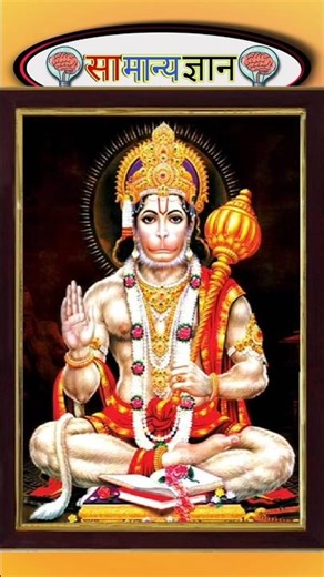 Top 50 ✍️ IAS Question🔥💯🥰 || GK Question and Answer|#gkfacts​#staticgk​ #bkgkstudy​ #gkinhindi​