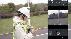 3K views · 106 reactions | i93 Visual GNSS RTK provides extreme...