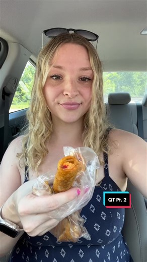 QT Quiktrip Mukbang: Enjoying a Delicious Gas Station Lunch