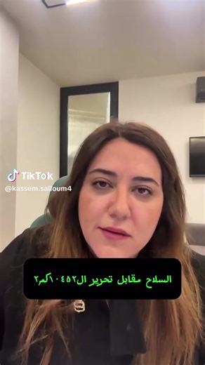 فيديوهات أنشأها Iskarlet Iskarlet (@iskarlet.iskarlet) باستخدام الصوت الأصلي - Iskarlet Iskarlet
