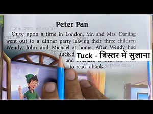 "Peter Pan" English Story Reading | English reading practice | How to read English ?