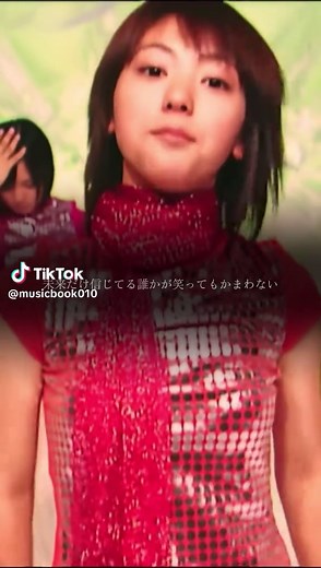 ワンピース名曲「Believe」の魅力