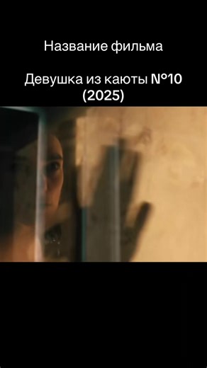 🥷Akula_kino🥷 (@akula_kino92)’s videos with orijinal səs - 🥷Akula_kino🥷