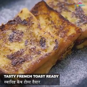 French Toast and Anda Bhurji Toast Add a healthy flavor to your morning breakfast with these yummy and quick to make recipes of French Toast and Anda Bhurji Toast. #UltraCookery | Ultra Cookery
