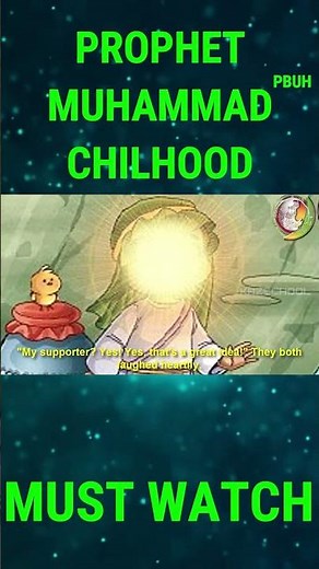 Prophet Muhammad Birth|The Message Movie|Prophet Muhammad Movie |Hazrat Muhammad|2023|YouTube Shorts