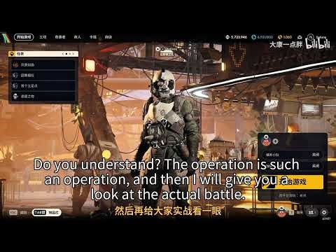 【Arc Raiders】Key Forever Bug!!! Official won’t fix bugs? Go public with the series.