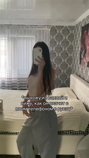 😅 #рекомендации #рек#fyp #мем#жиза | man being sad meme