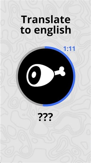How to translate into English №3