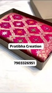 1.7K views | *Pratibha Creation Presents Wedding Season Collections* *Pure Banarsi Handloom Katan Silk saree* Booking link.. https://wa.me/917903326951 #saree #katansilk #banarsisaree #aiba #pratibhacreation | AIBA 3.0 : All India BusinessWomen's Association | Facebook