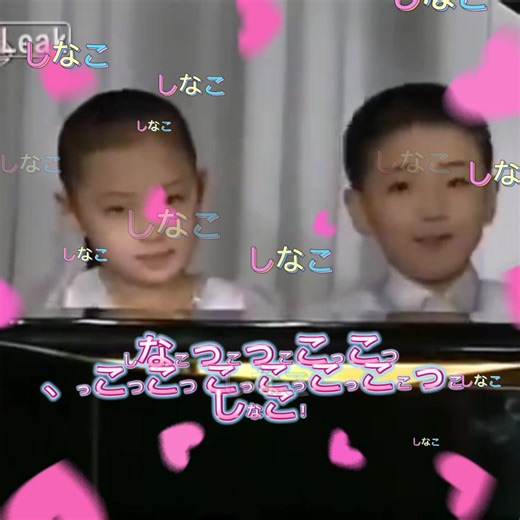 2024年上半期ヒット曲メドレー