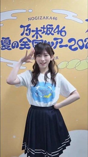 3 Days Until Jingu! Theresa Ikeda Dancing to a Summer Song 260817