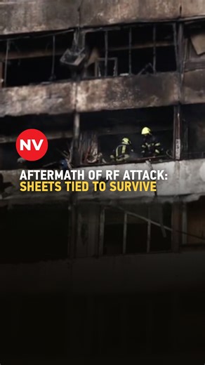 After a missile hit their building, residents faced smoke and fire with blocked exits. Neighbors and rescuers acted quickly, helping people escape from the dangerous floors. 🎥 Watch more in the NV video | The New Voice of Ukraine
