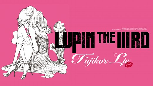 Lupin III: Fujiko Mine's Lie (magyar felirat, HD)
