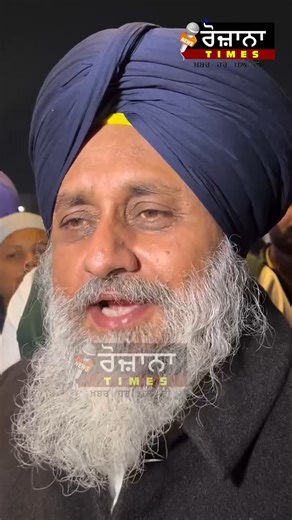 4.8K views · 147 reactions | Sukhbir Singh Badal vs bhagwant mann #amritsar #LED #banner #sgpcsriamritsar #viralvideoreels23 | Daak Television | Facebook
