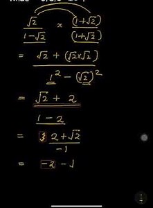 How to solve numbers question in seconds - A Level Maths Practice