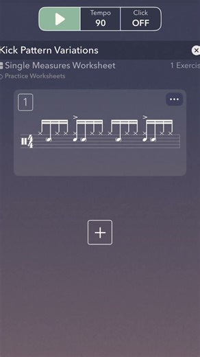 Speeding things up with Beat Note