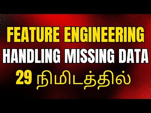 Data Cleaning in Data Science in Tamil | Machine Learning in Tamil #1
