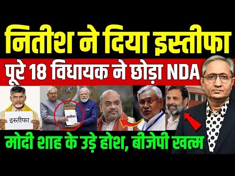 25 December 2025 | Aaj Ki 25 Sbse Badi Khabrein | Top 25 Breaking News Today | Ravish Kumar Official