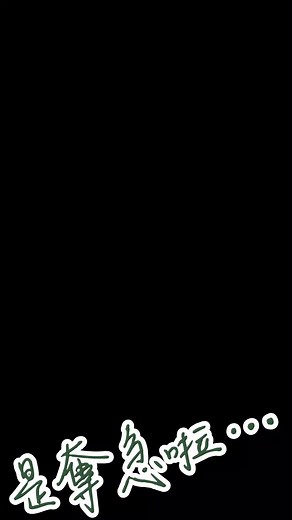 Blue Truck Journey Through Lush Greenery