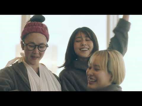 Kasumi Arimura, Haru Kuroki, and Sara Minami. The trio attempts gold smuggling in "Magical Secret...